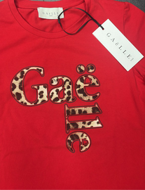 T-SHIRT GAELLE SCRITTA TRASVERSALE LEOPARDATA