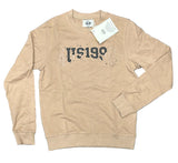 FELPA PACIOTTI UNISEX COTONE CON SCRITTA CENTRALE  CONSUMATA